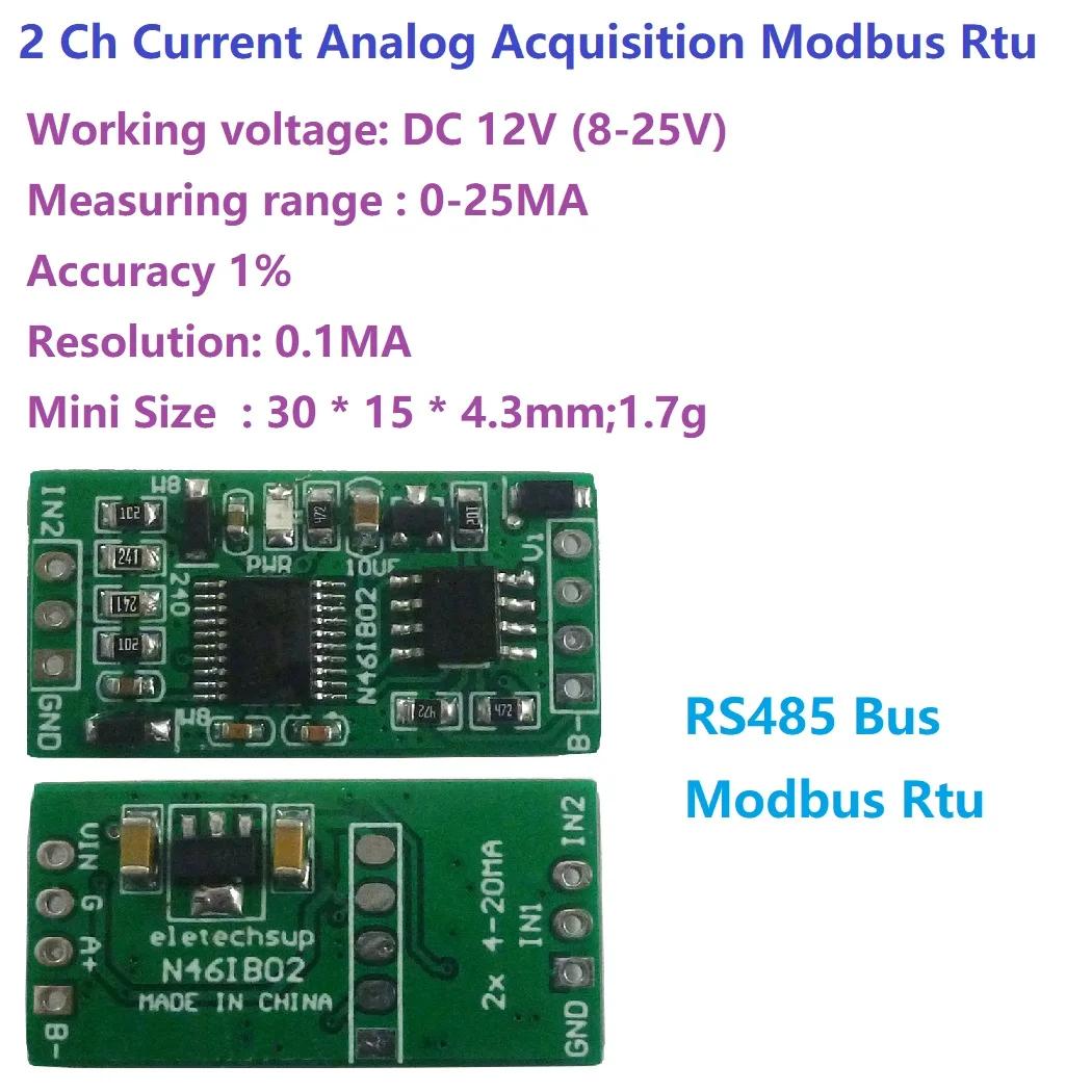 Ƴα ȹ , 12 Ʈ ADC , Modbus RTU PLC, 4-20MA  RS485, 2 CH, DC 12V, 0-25MA